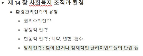 14장.JPG