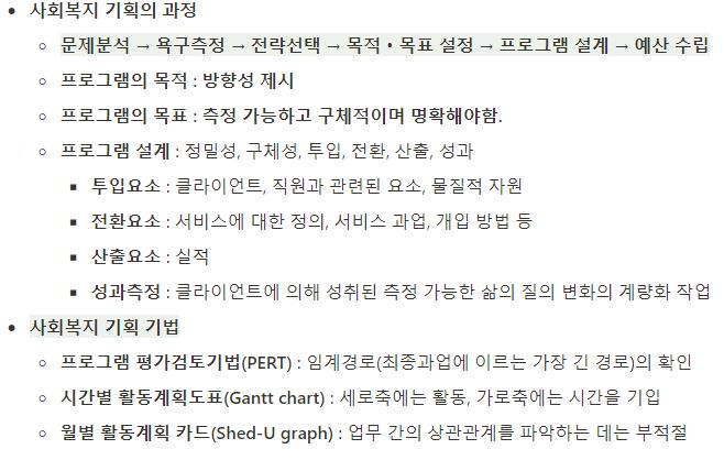 6장_2.JPG