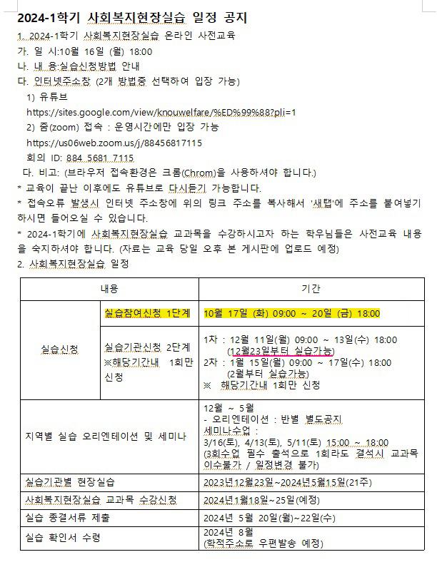 실습.jpg