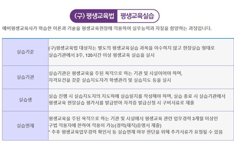 화면 캡처 2024-06-14 092901.png.jpg