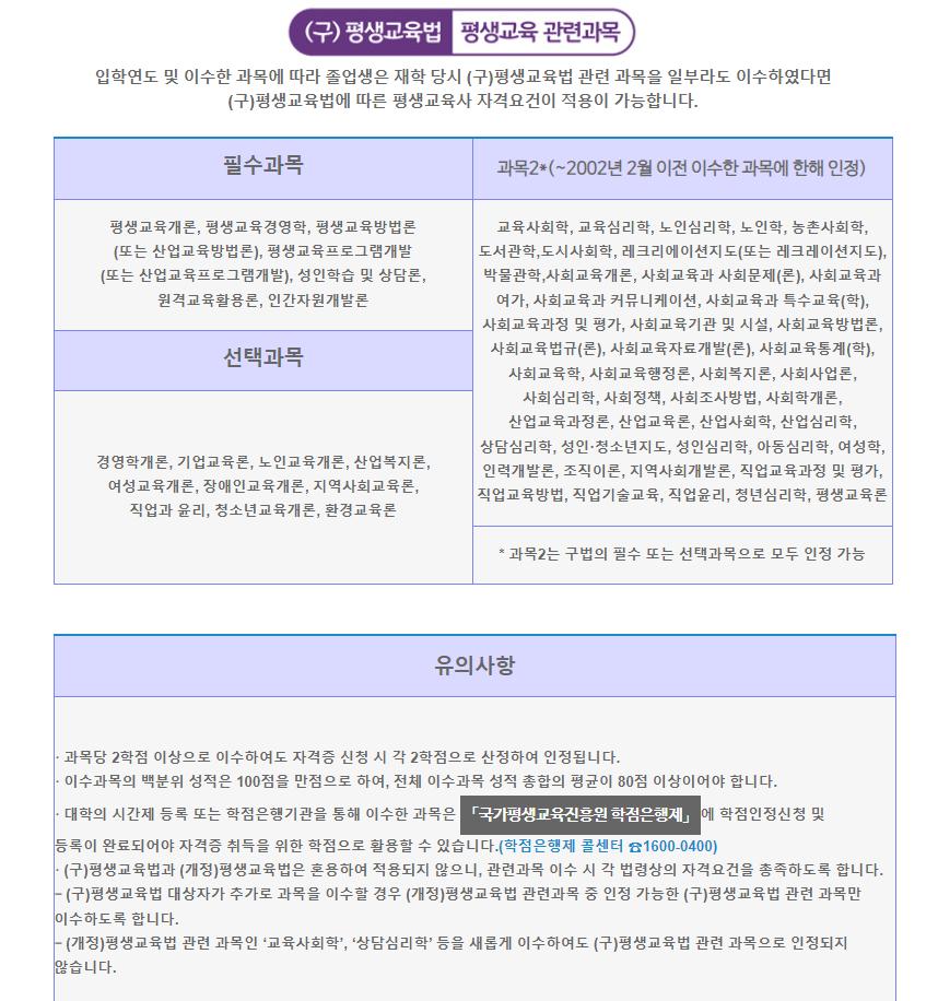화면 캡처 2024-06-14 130334.png.jpg