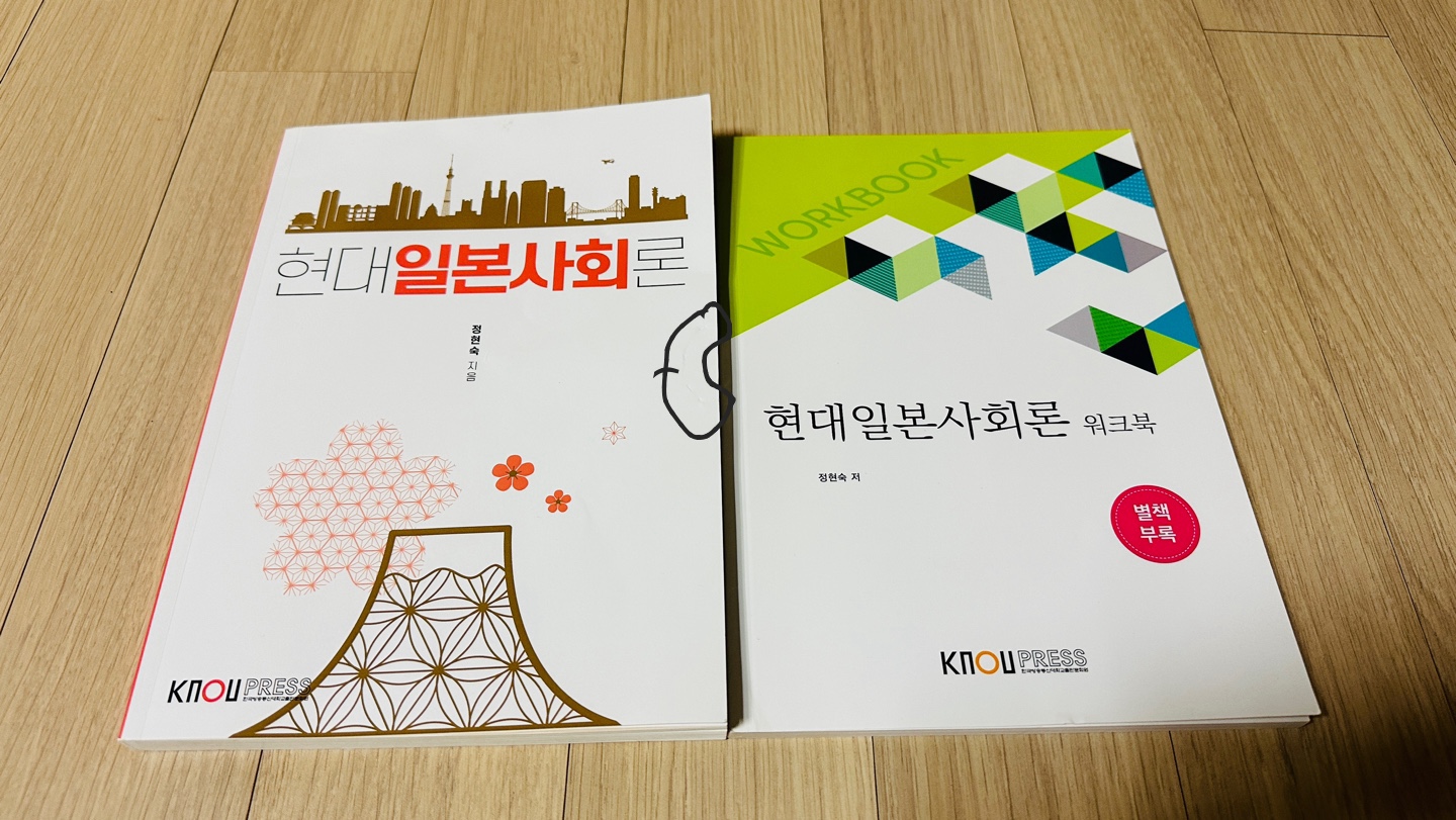 교재 (1).jpg