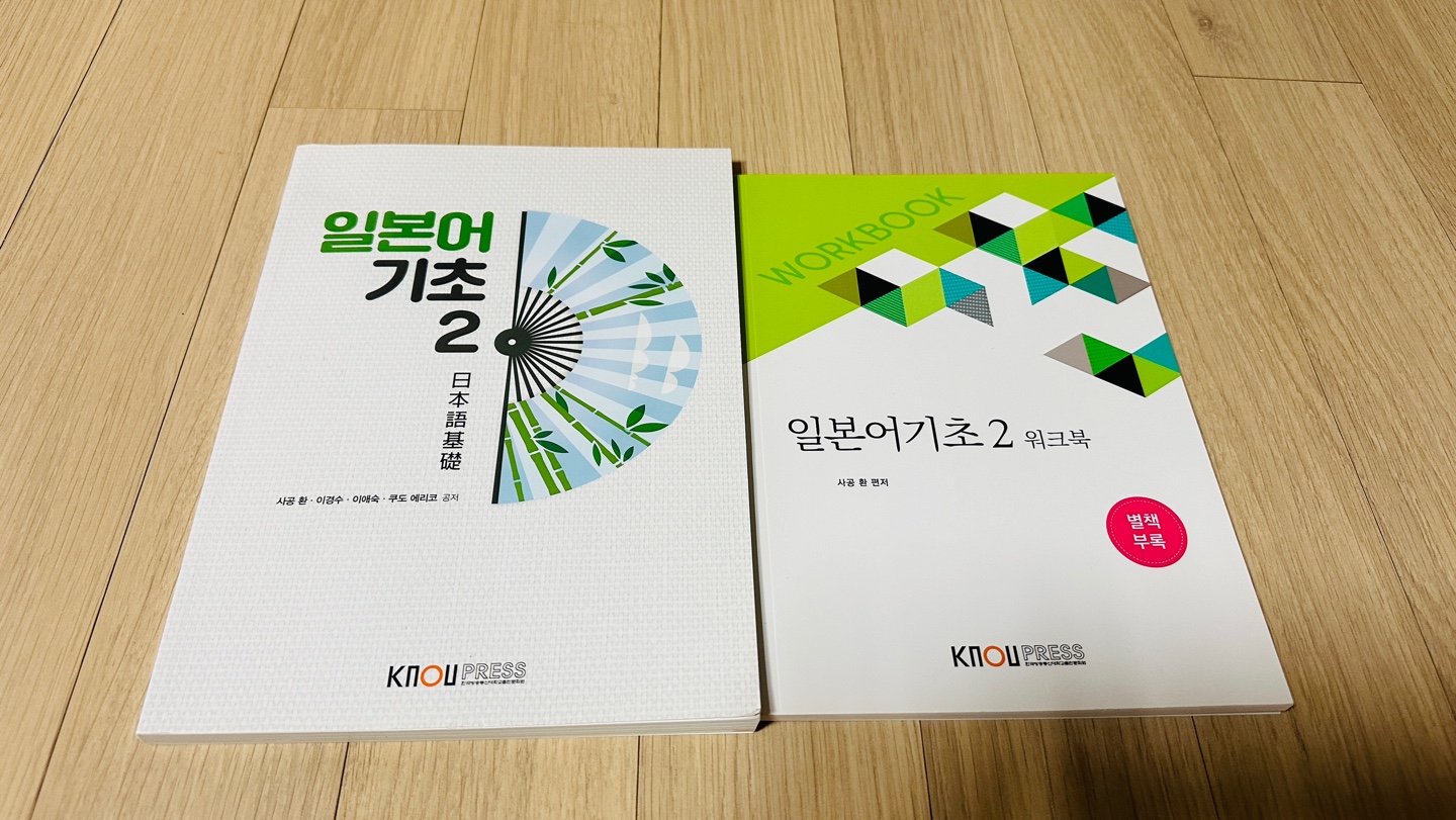 교재 (3).jpg