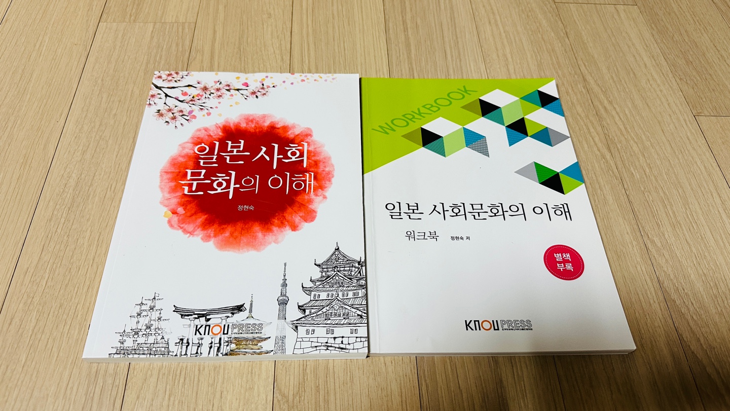 교재 (4).jpg