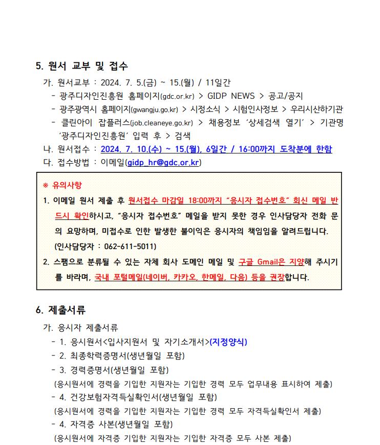 다운로드 (2).png.jpg