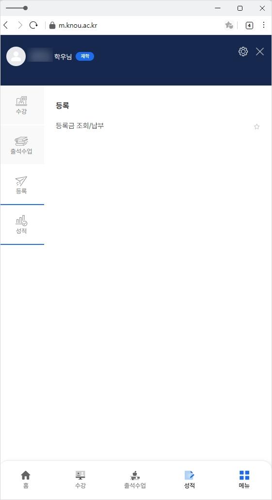 Screenshot 2024-07-16 at 15.02.00.PNG.jpg