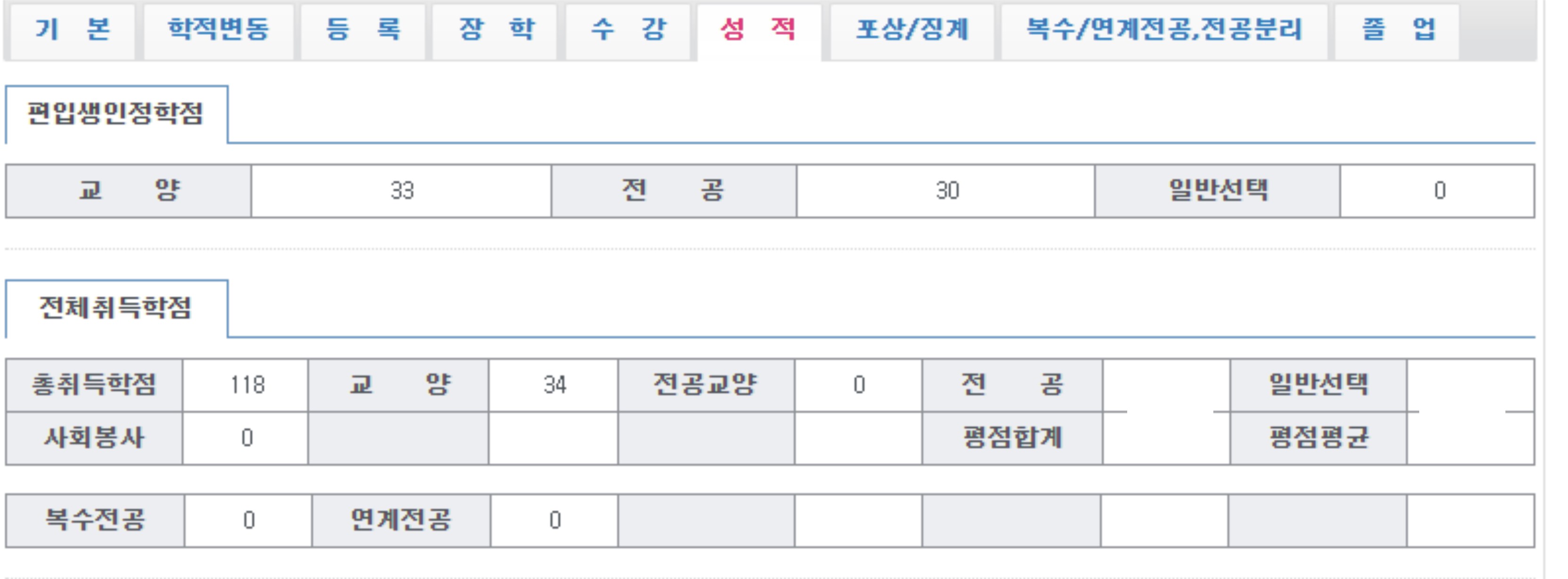 그래픽1.JPG
