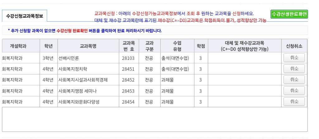 Screenshot_20240724_142037_Samsung Internet.jpg