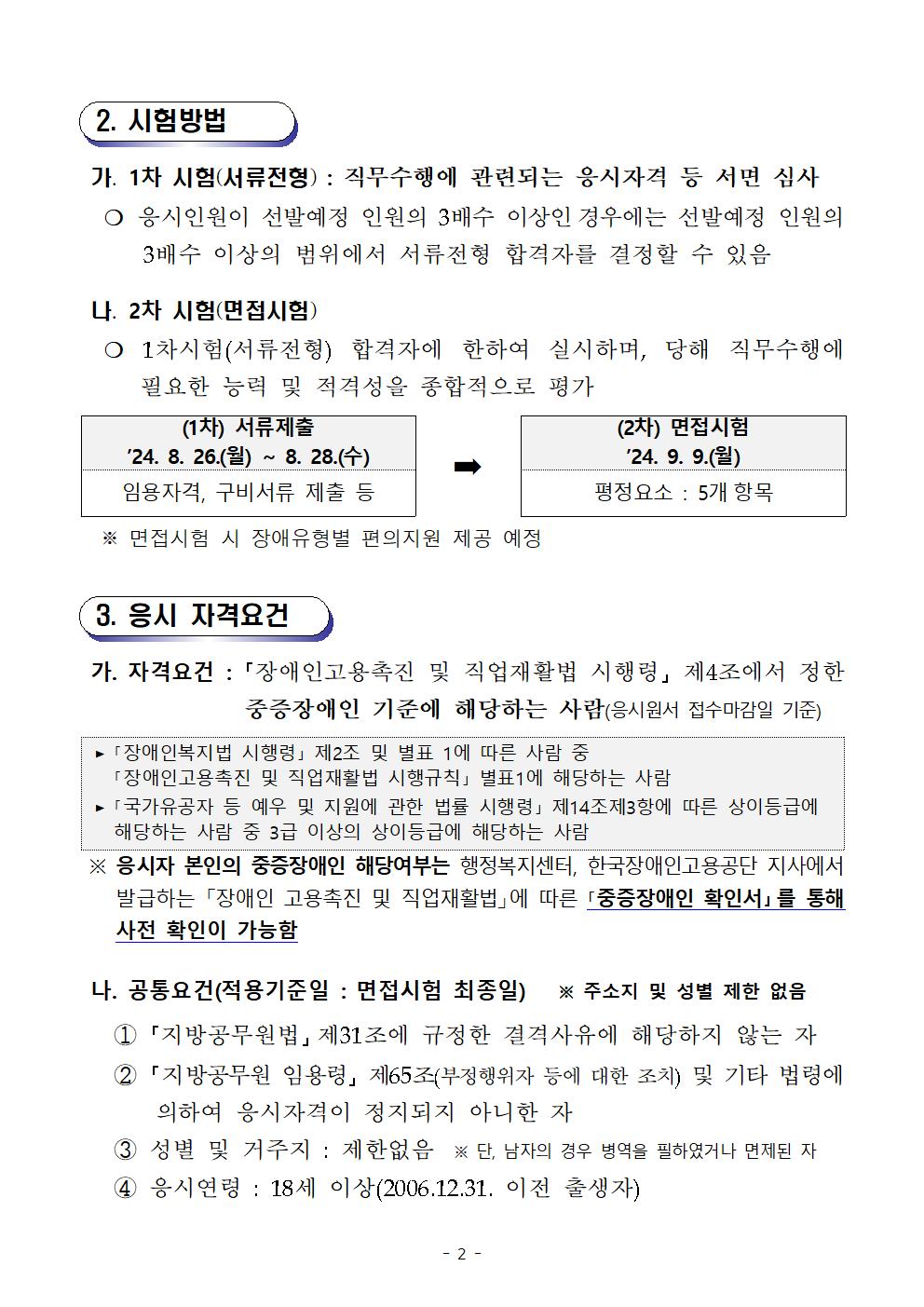 image001.png.jpg