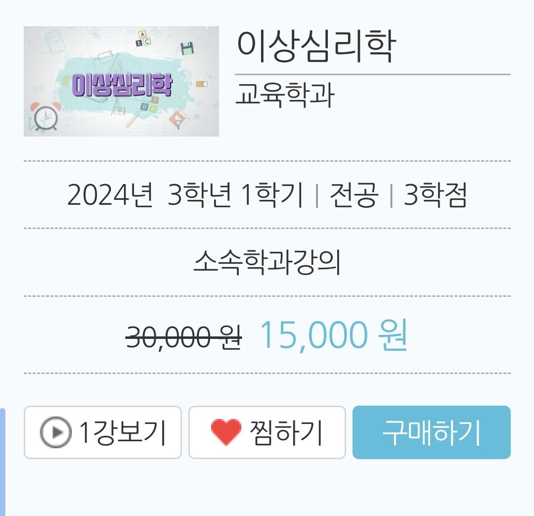 Screenshot_20240914_100335_Samsung Internet.jpg