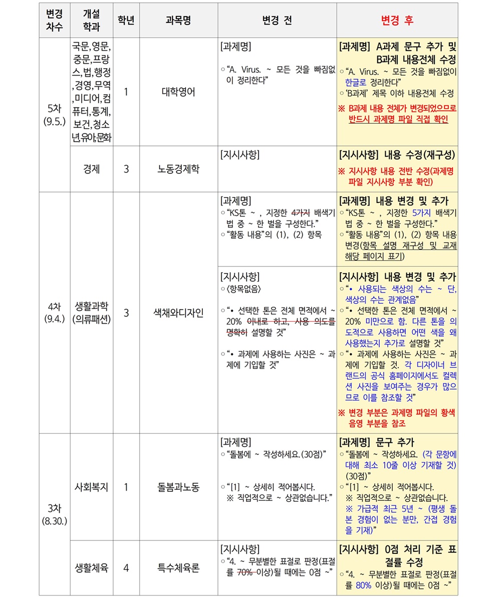 02.jpg