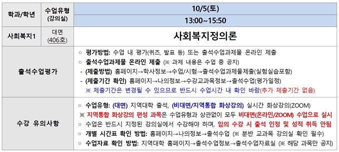 jinju_1001.jpg