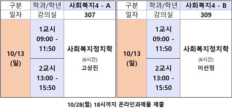 gwang_4.png.jpg