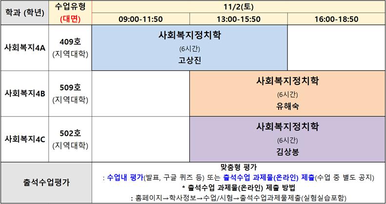 bs1102.png.jpg