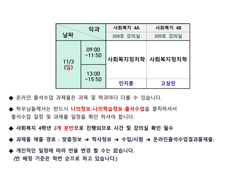 dj1103001.jpg