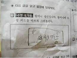 JiHY1eurL9v_20241119112616.jpg