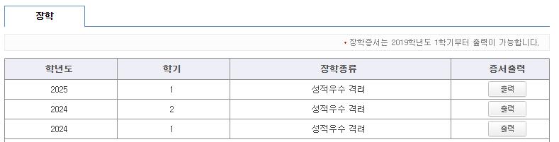화면 캡처 2025-01-15 173229.png.jpg