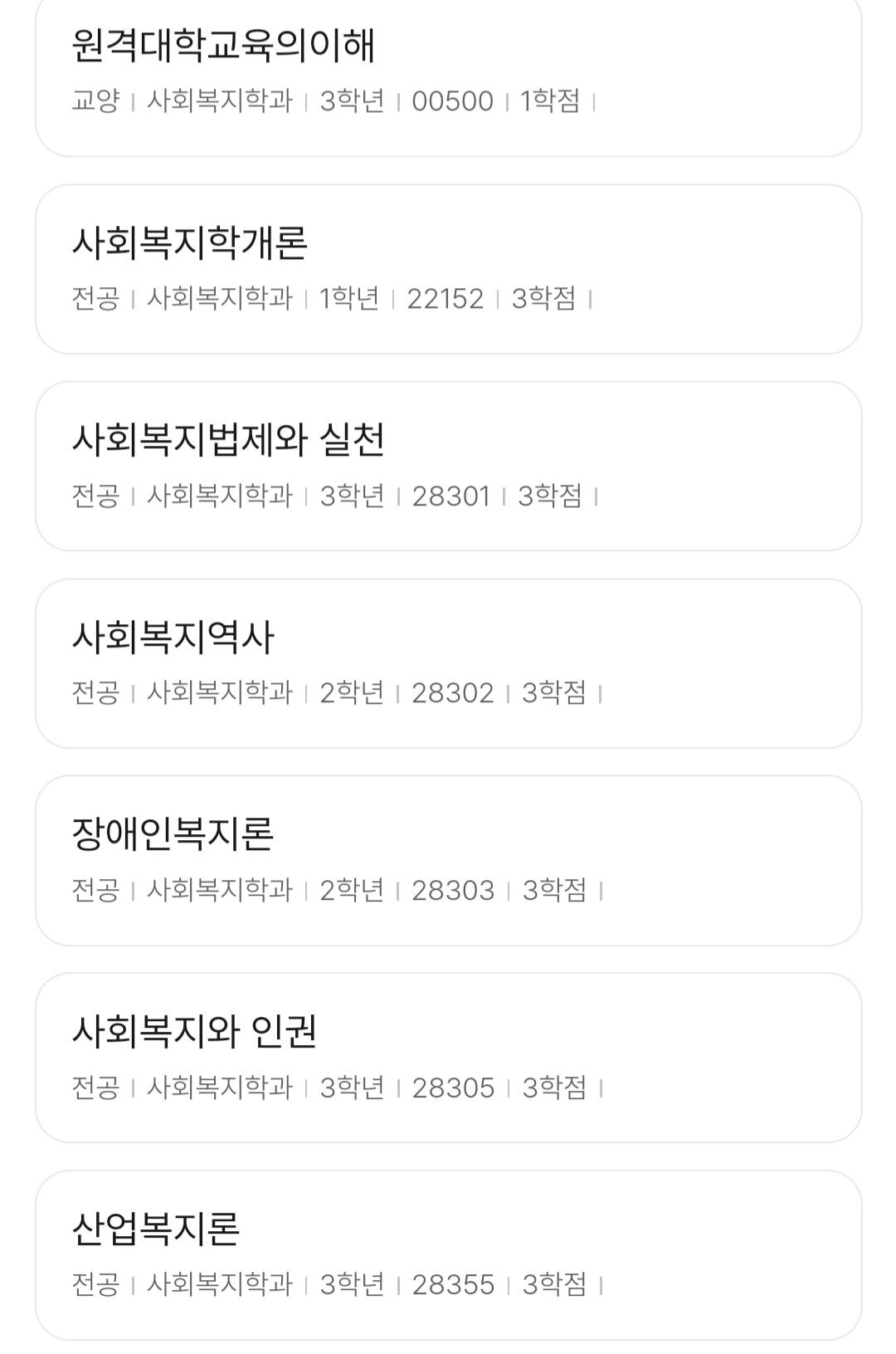 Screenshot_20250127_205123_Samsung Internet.jpg