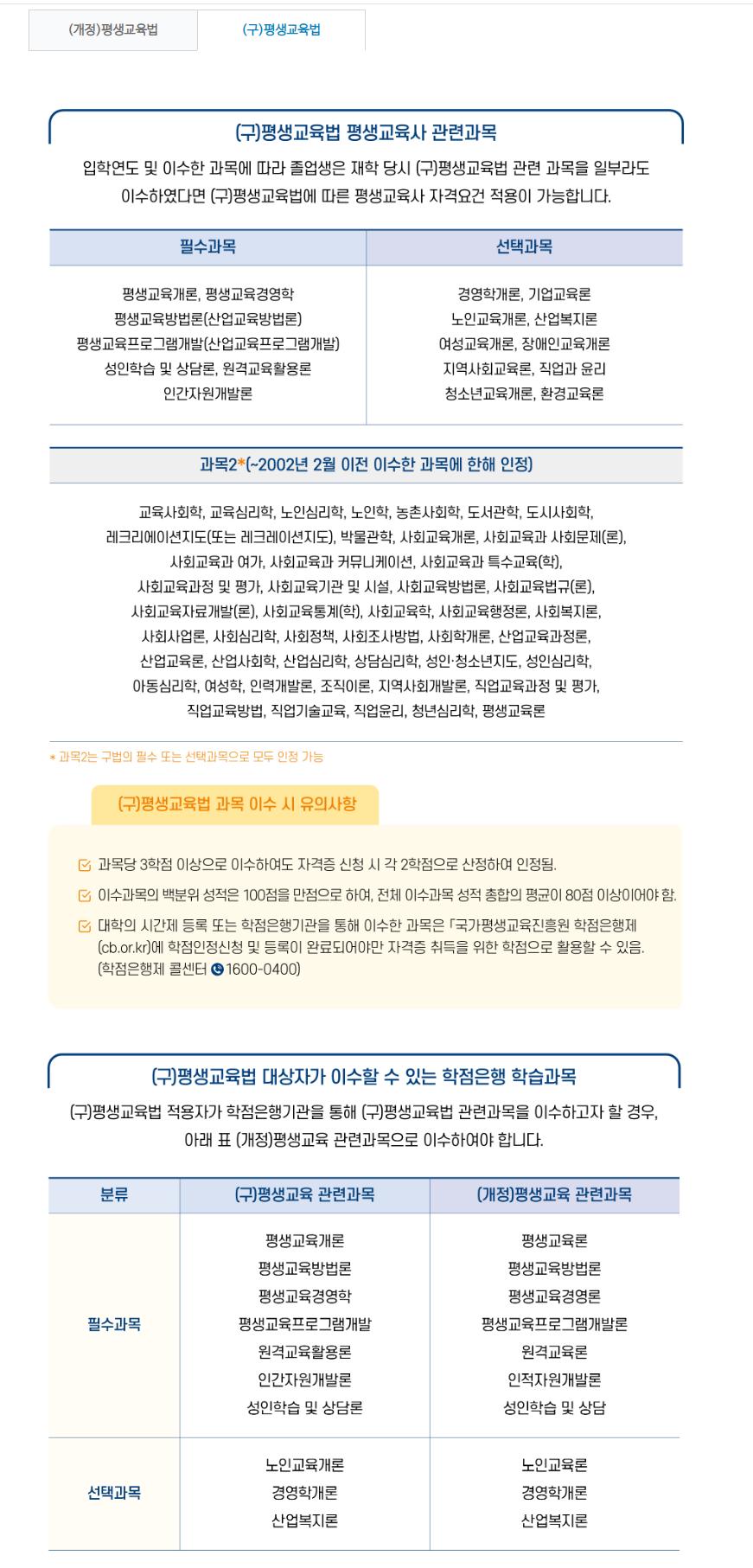 K-20250223-110246.png.jpg