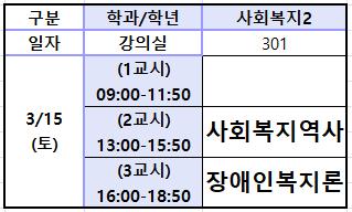 전북2.png.jpg