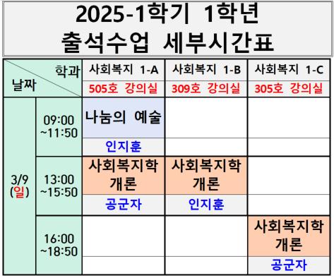 광주전남.png.jpg