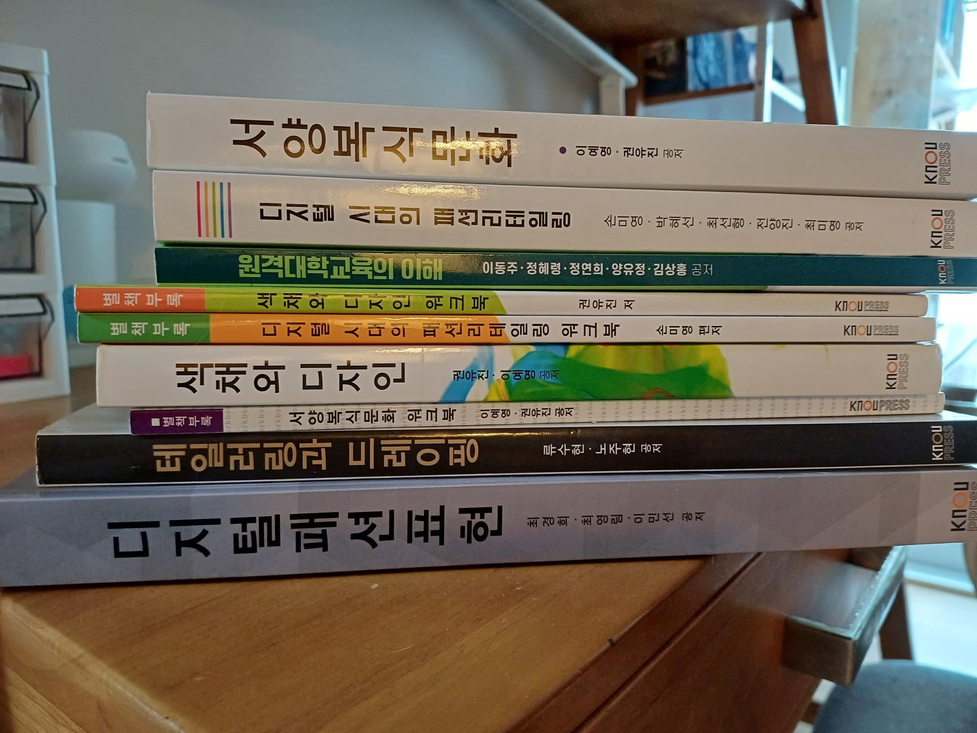 20250303_160534.jpg