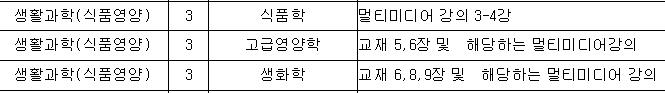 화면 캡처 2025-04-22 110210.png.jpg
