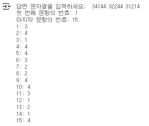 결과.png.jpg