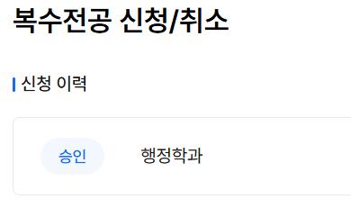 스크린샷 2025-05-27 142033.png.jpg
