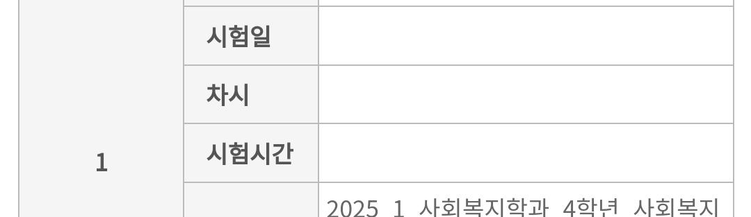 Screenshot_20250529_094326_Samsung Internet.jpg