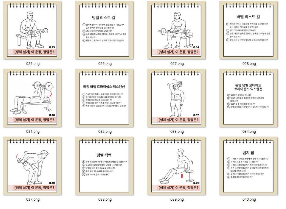 001 - 복사본.png.jpg