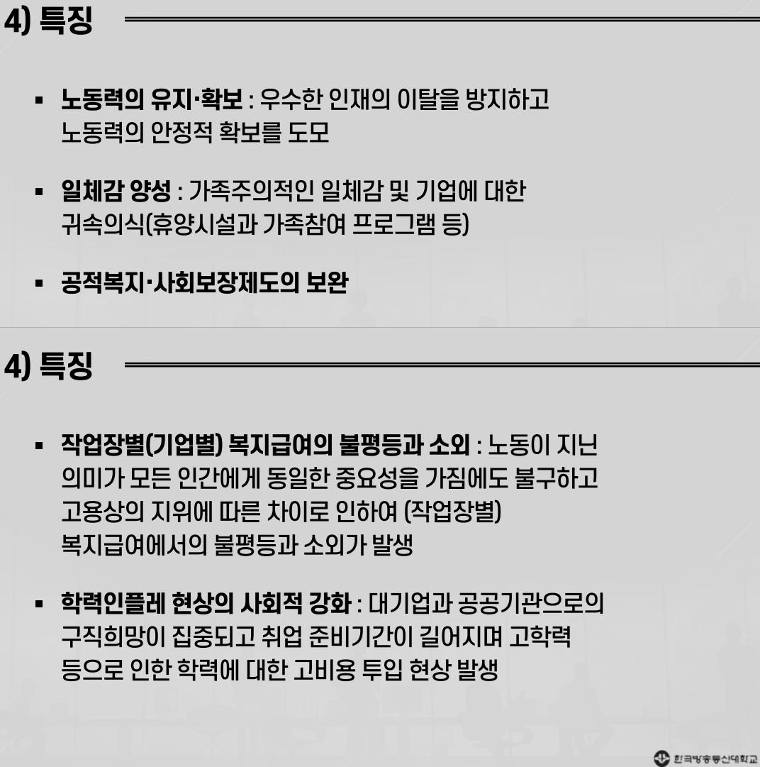 화면 캡처 2025-06-08 094205.png.jpg