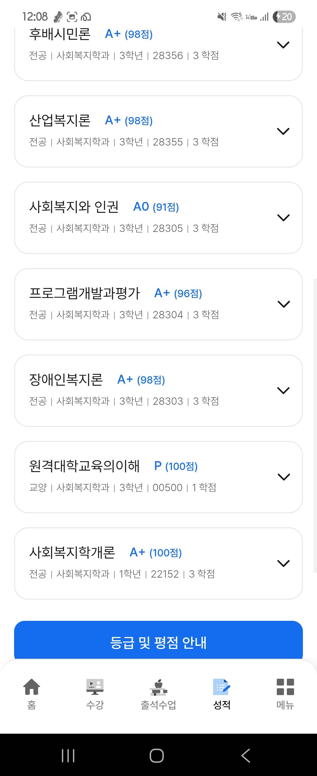 Screenshot_20250616_000812_MyKNOU.jpg