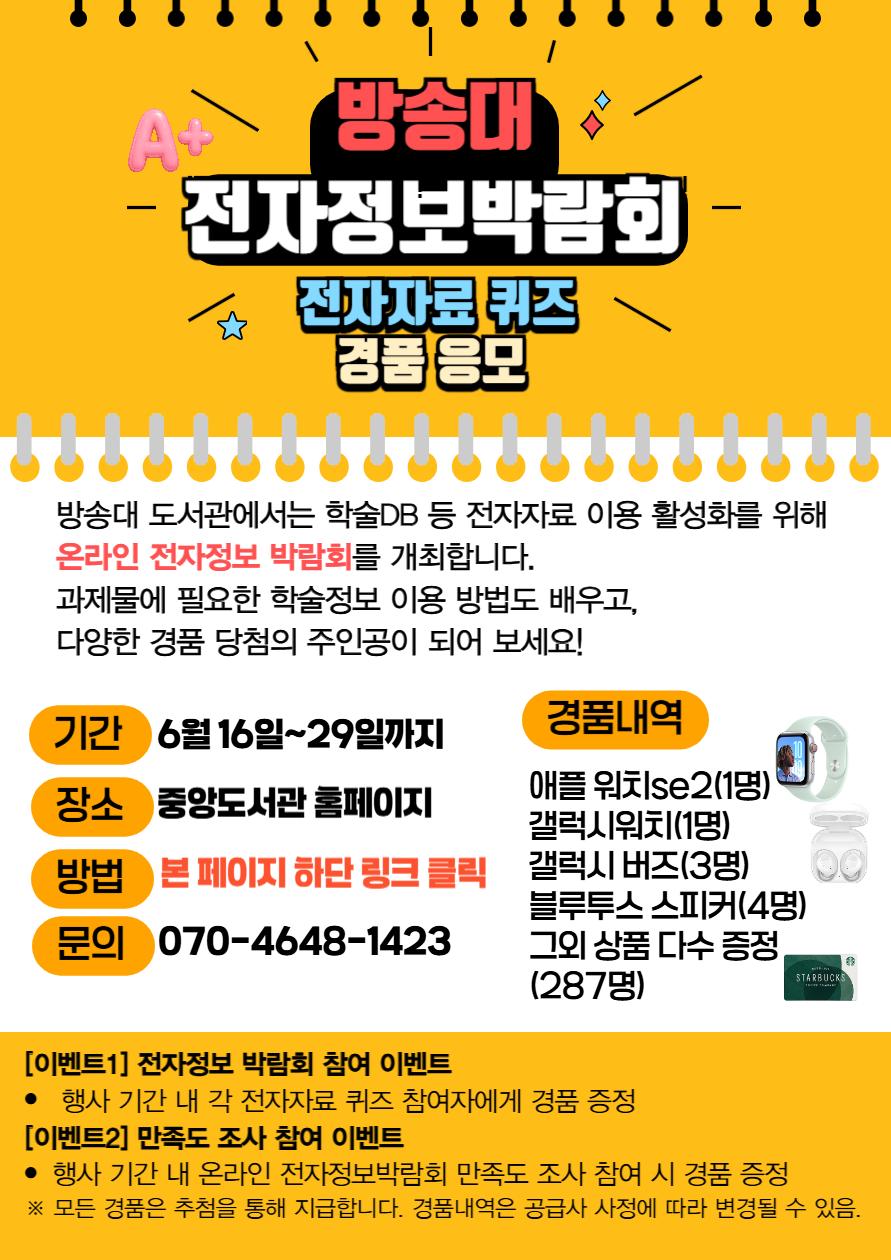 001(2).png.jpg
