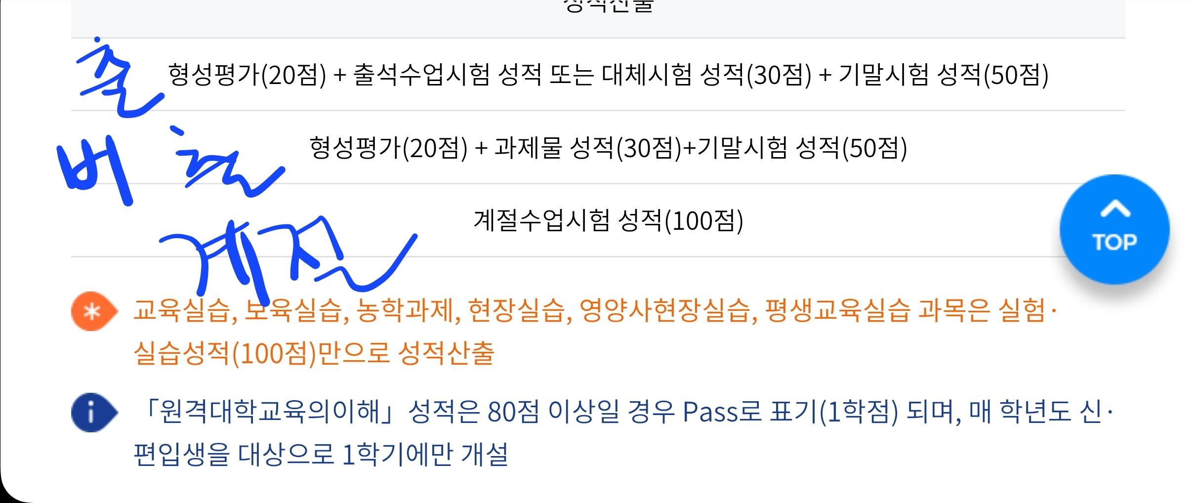 Screenshot_20250616_101213_Chrome.jpg