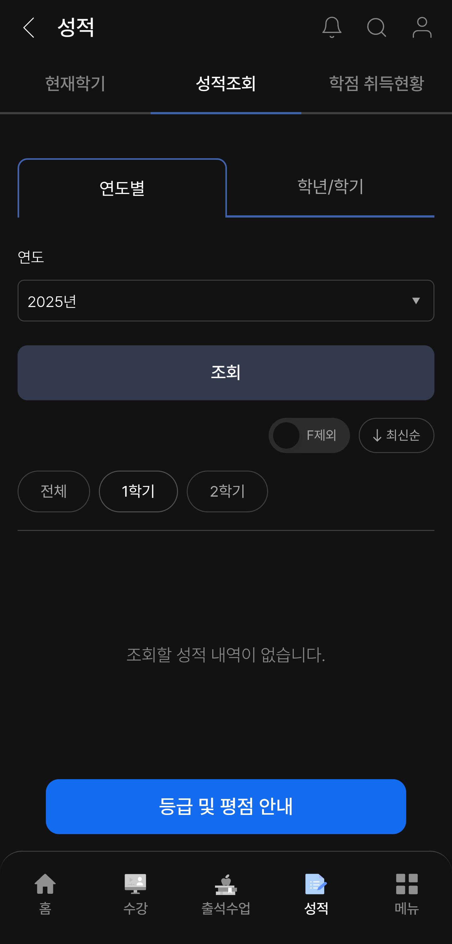 Screenshot_20250616_165113_Chrome.png.jpg