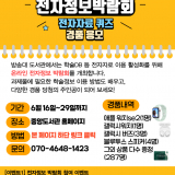 001(2).png.jpg