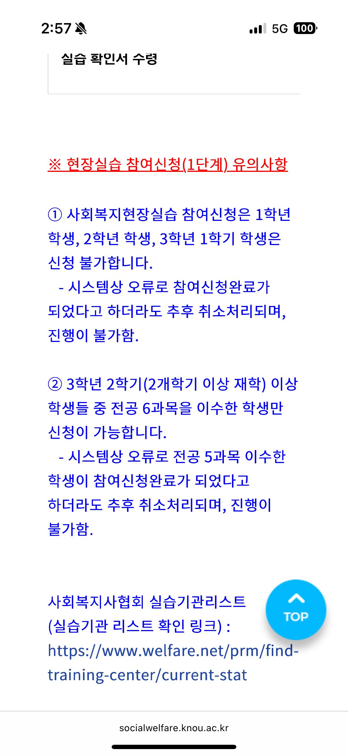 IMG_3278.png.jpg