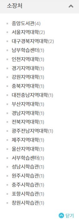스크린샷 2025-06-21 164328.png.jpg