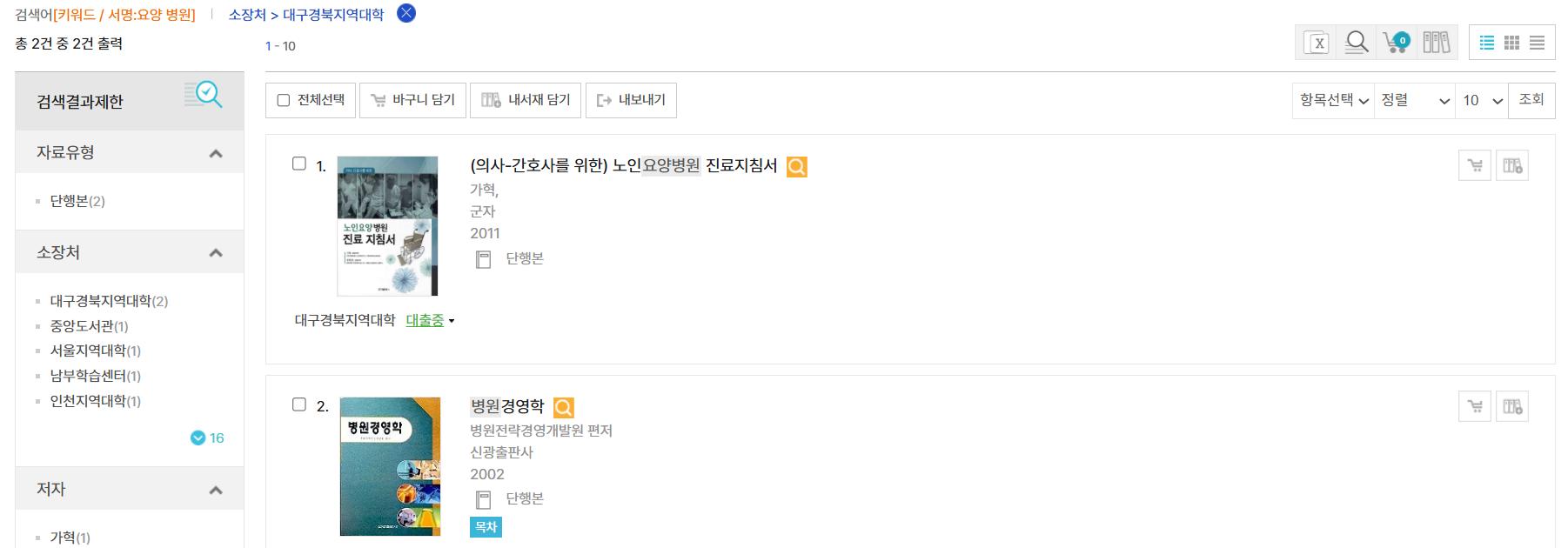 스크린샷 2025-06-21 164400.png.jpg
