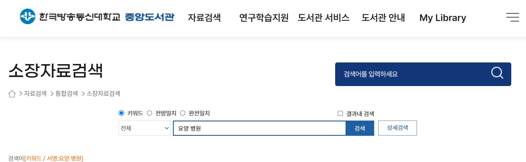 스크린샷 2025-06-21 164303.png.jpg