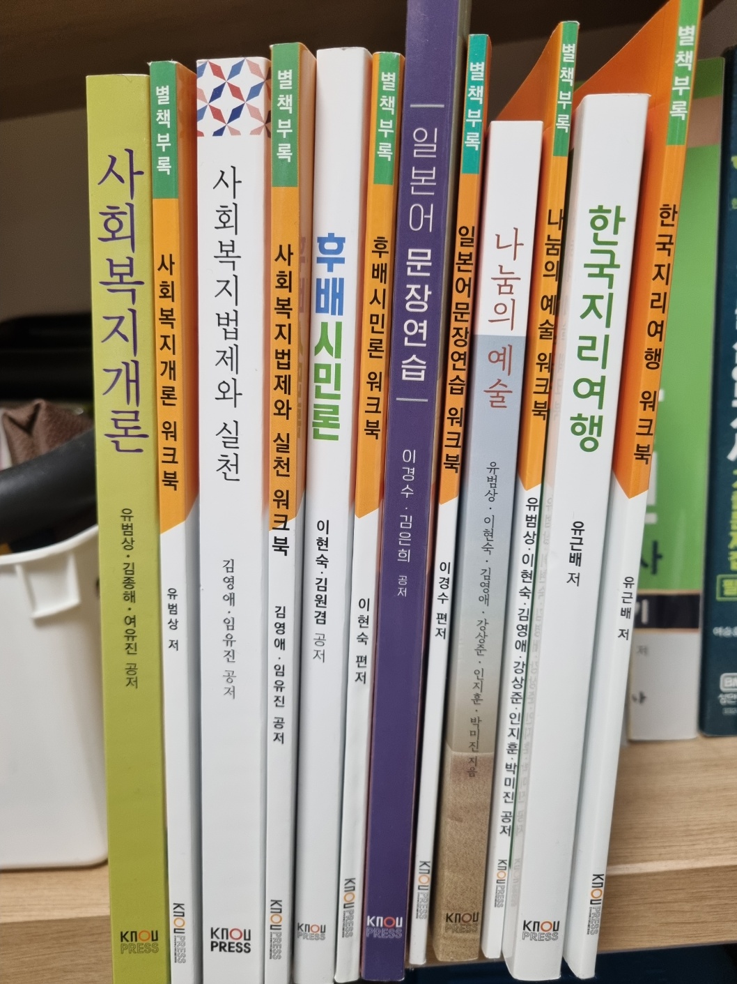 KakaoTalk_20250629_214921909.jpg