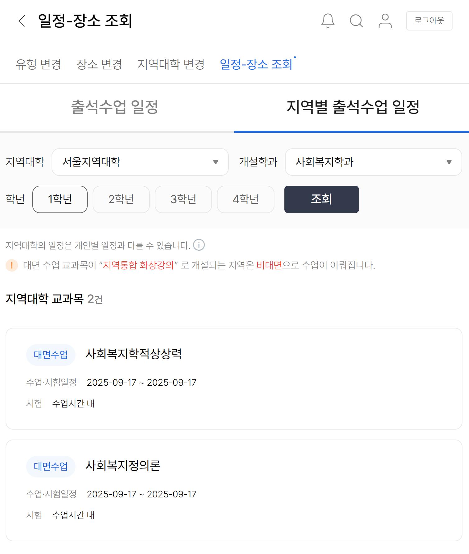 화면 캡처 2025-07-04 143820.png.jpg