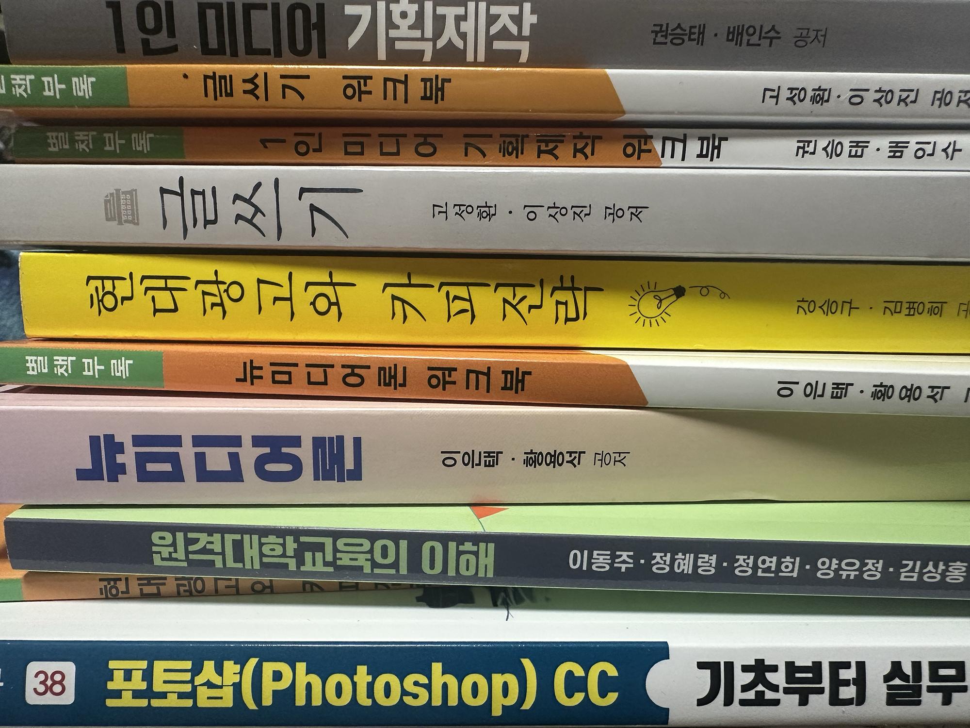IMG_8542.png.jpg