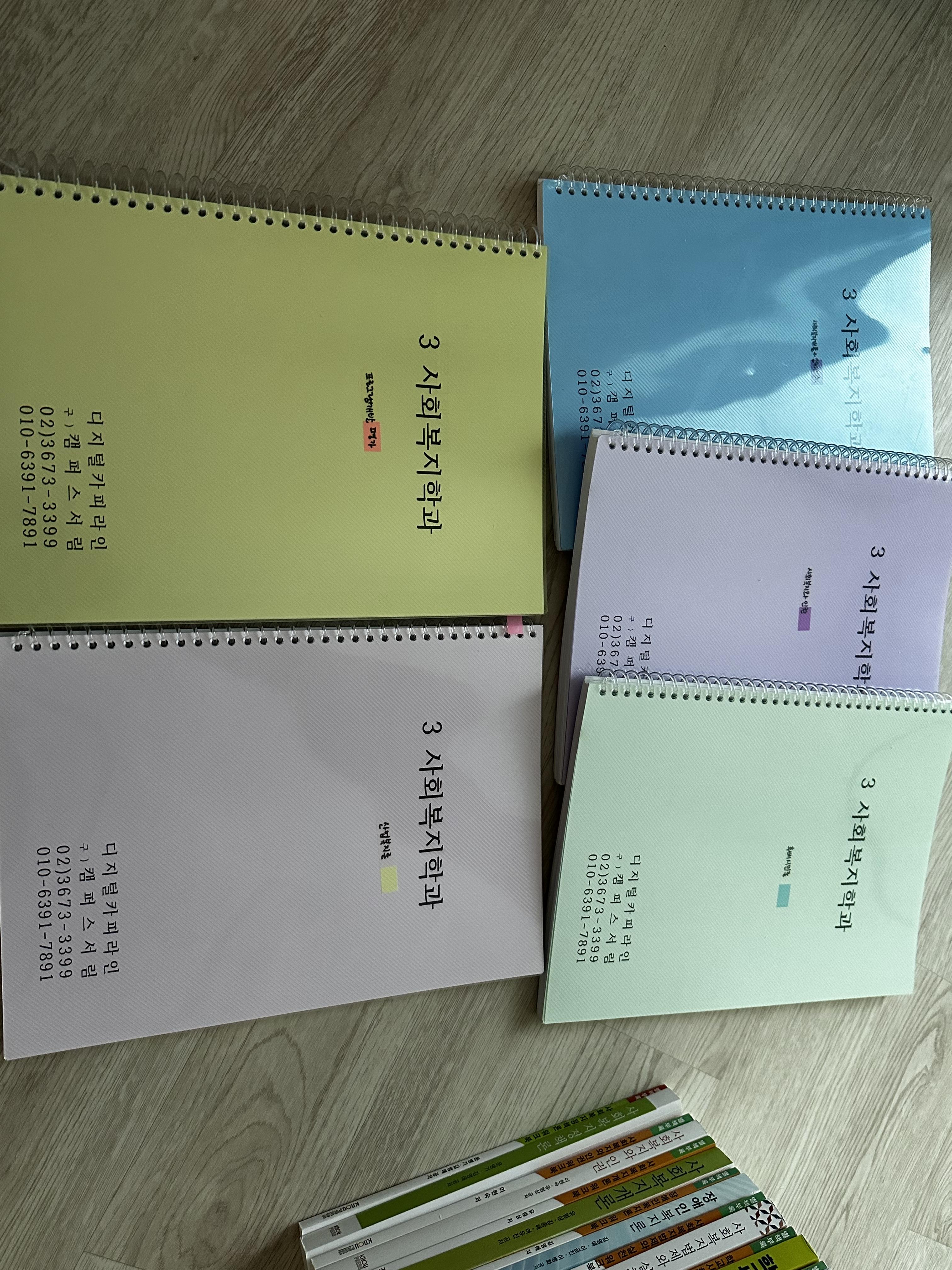 KakaoTalk_20250707_125411875.jpg