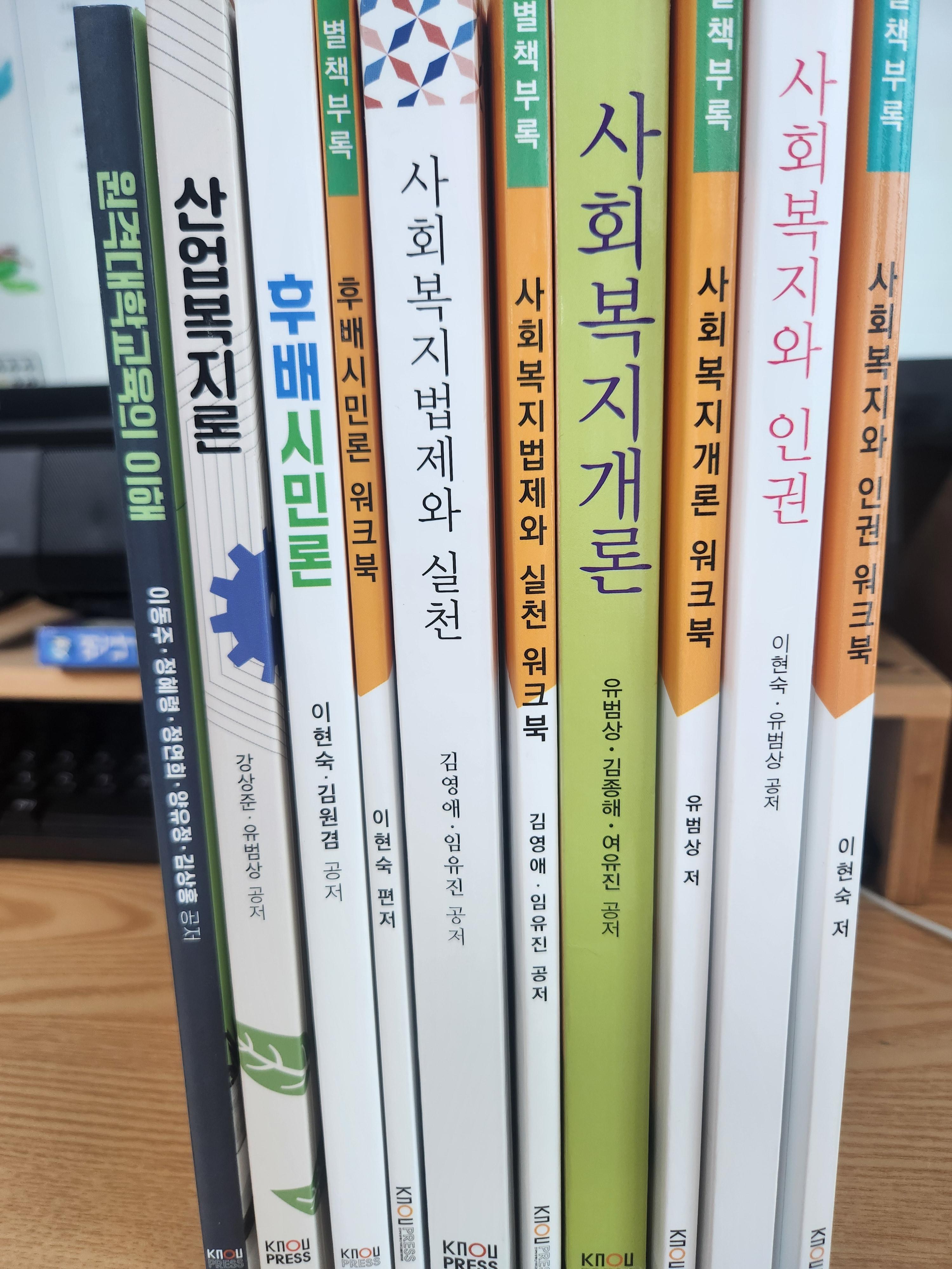 KakaoTalk_20250708_151740987.jpg