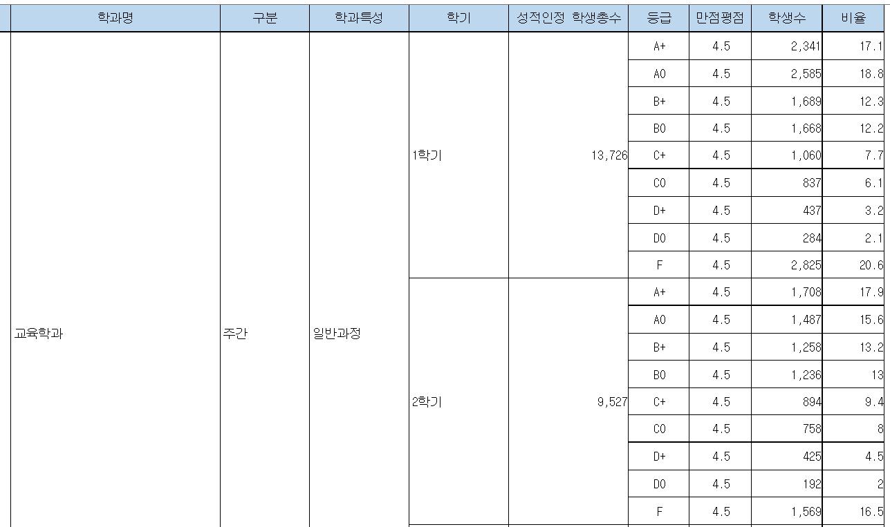 화면 캡처 2025-07-09 204737.png.jpg