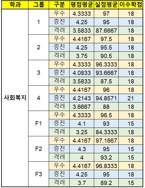 화면 캡처 2025-07-14 164933.png.jpg