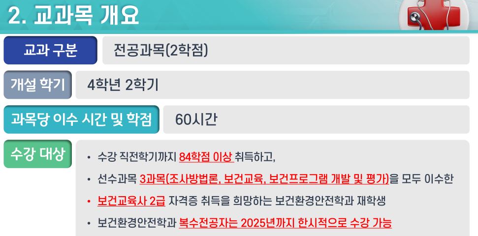 캡처-1.JPG