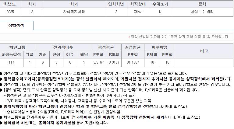 화면 캡처-1.png.jpg